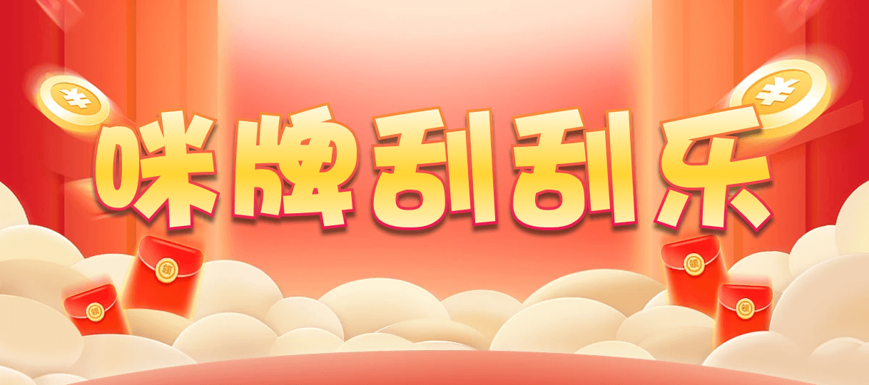 加拿大结果,预测网,28预测,28走势,28结果,加拿大28预测,加拿大43开奖,加拿大开奖情况分析